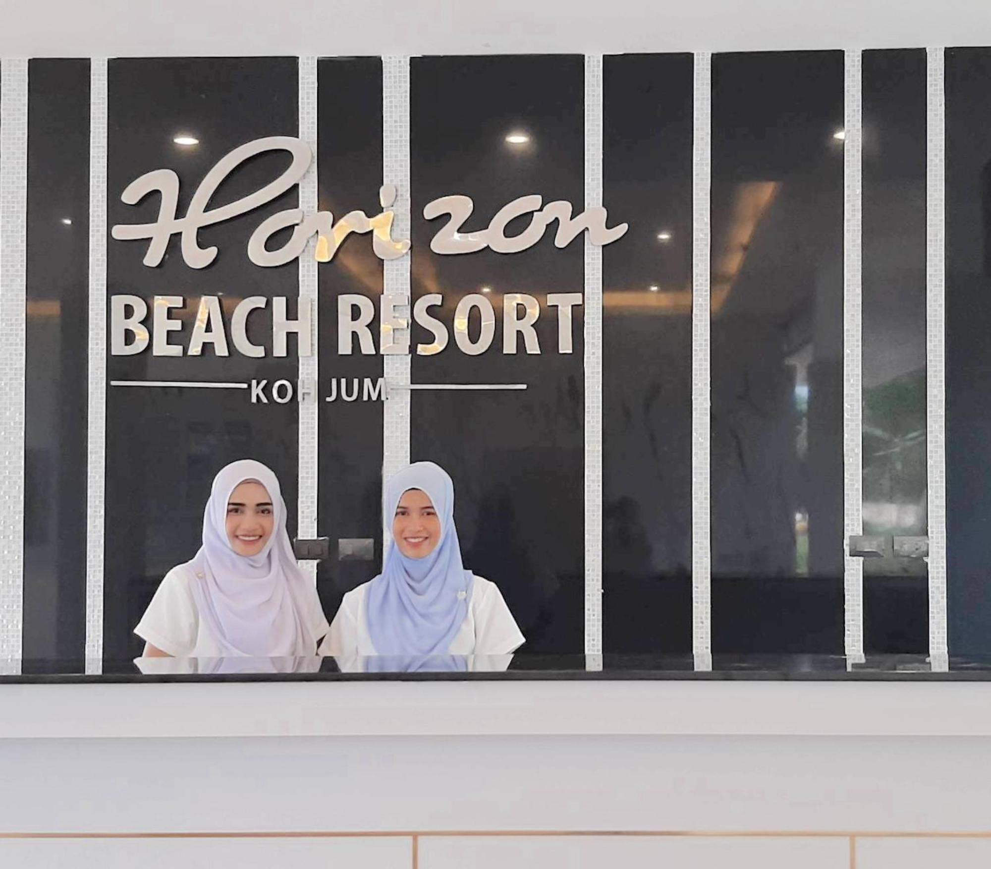 Horizon Beach Resort קו ג'ום מראה חיצוני תמונה