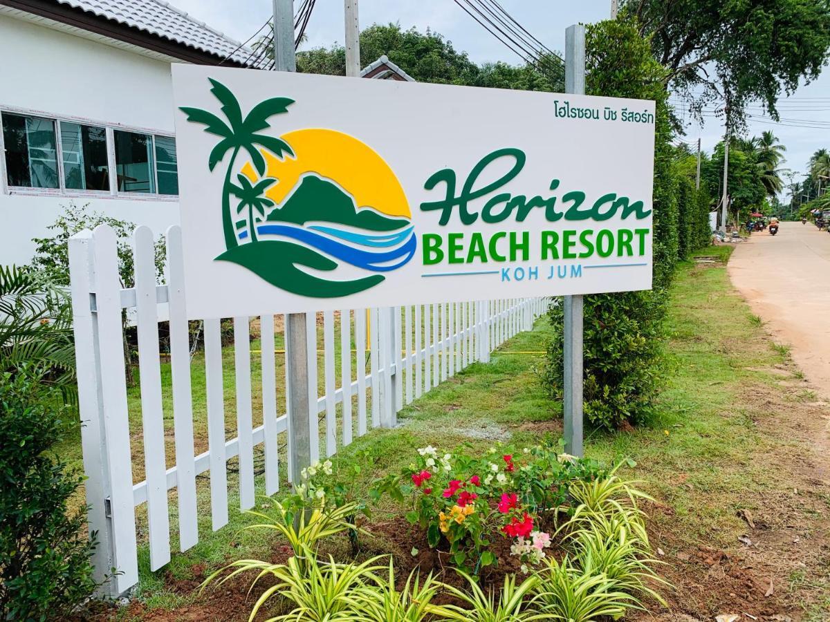 Horizon Beach Resort קו ג'ום מראה חיצוני תמונה