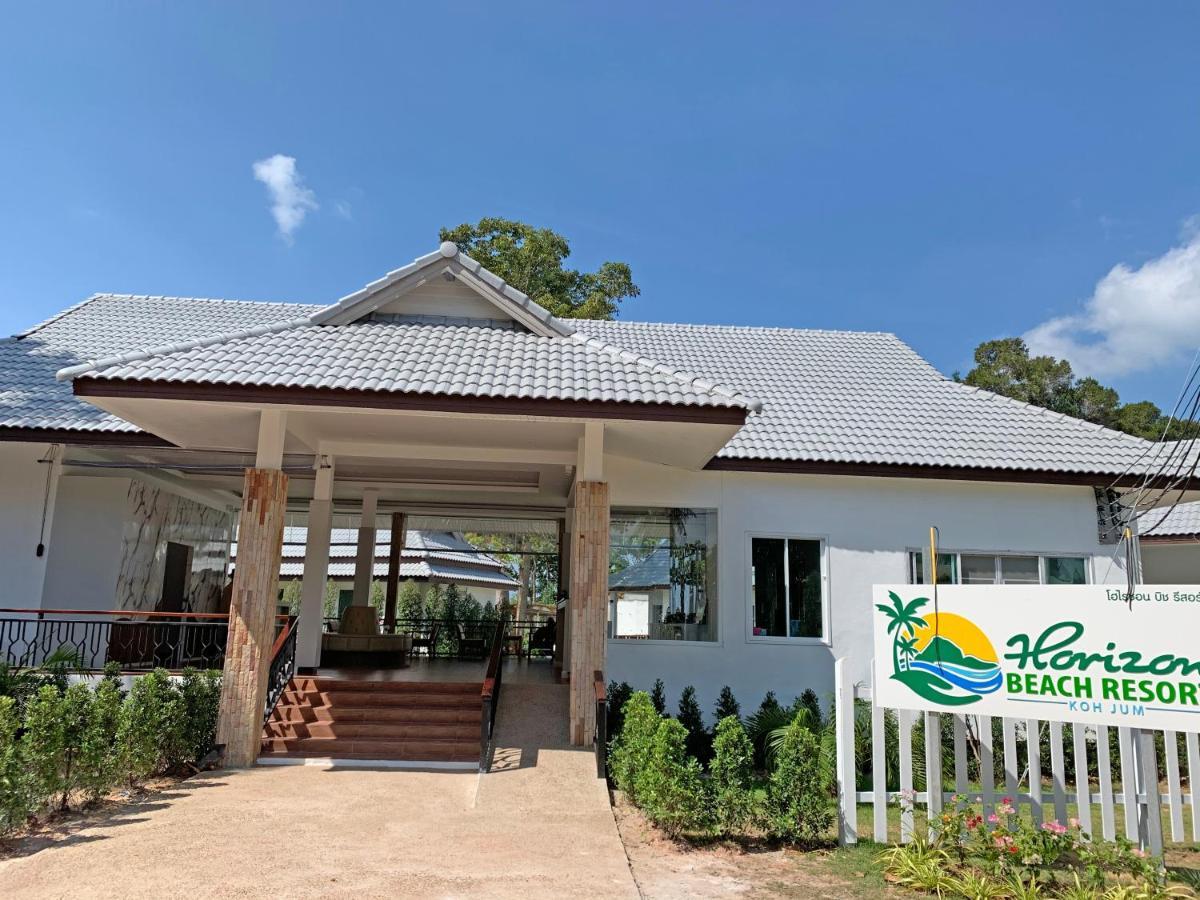 Horizon Beach Resort קו ג'ום מראה חיצוני תמונה