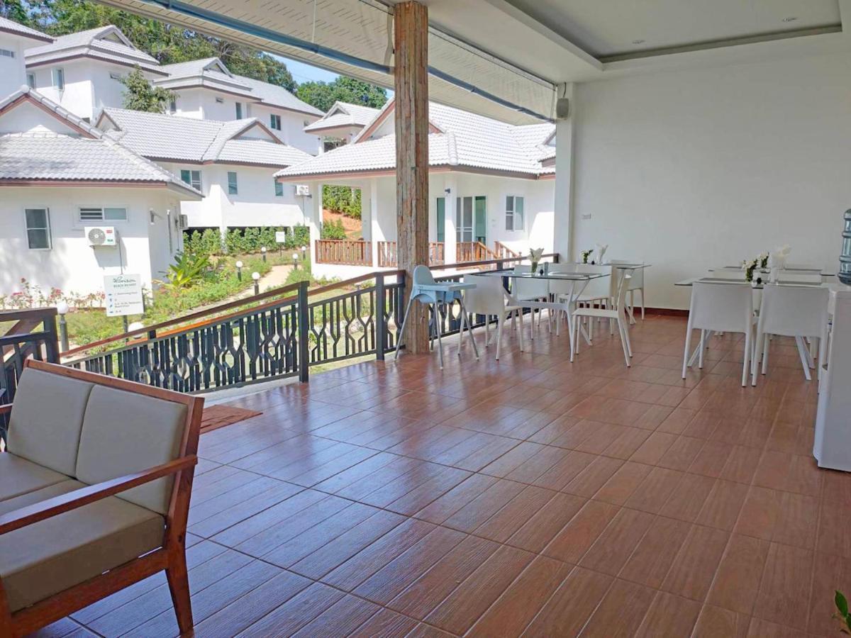 Horizon Beach Resort קו ג'ום מראה חיצוני תמונה