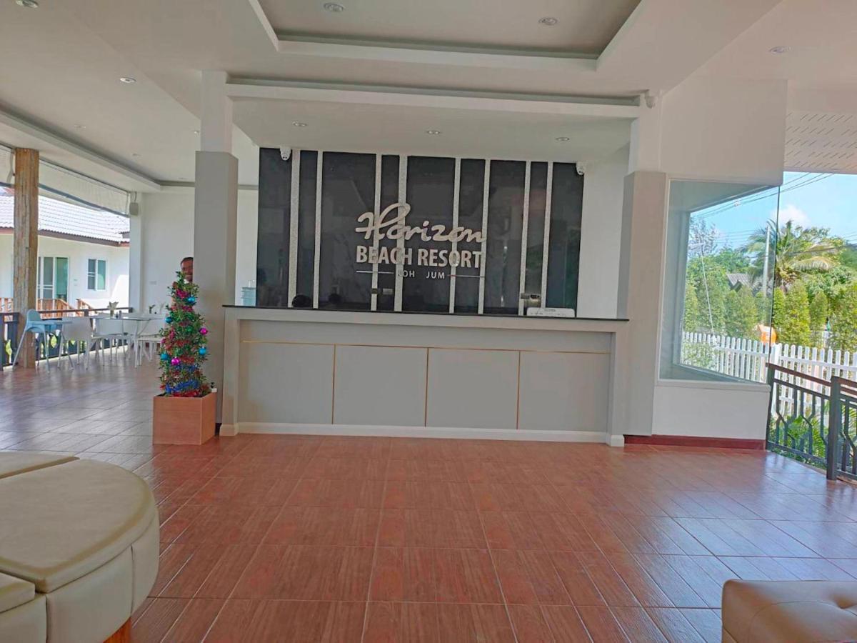Horizon Beach Resort קו ג'ום מראה חיצוני תמונה